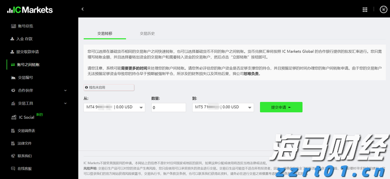 湖南：“光盘行动”从我做起