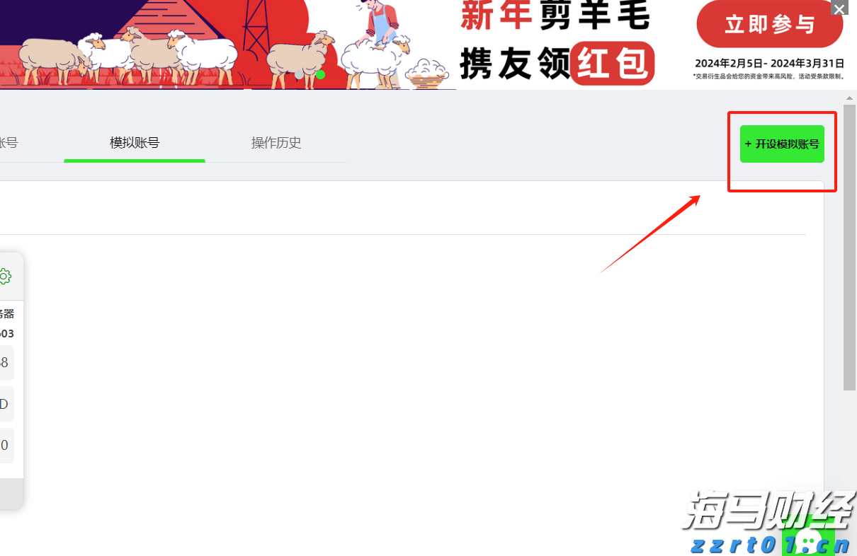 甘肃省土硝盐专项整治工作收官 查处5处土硝盐生产储藏窝点