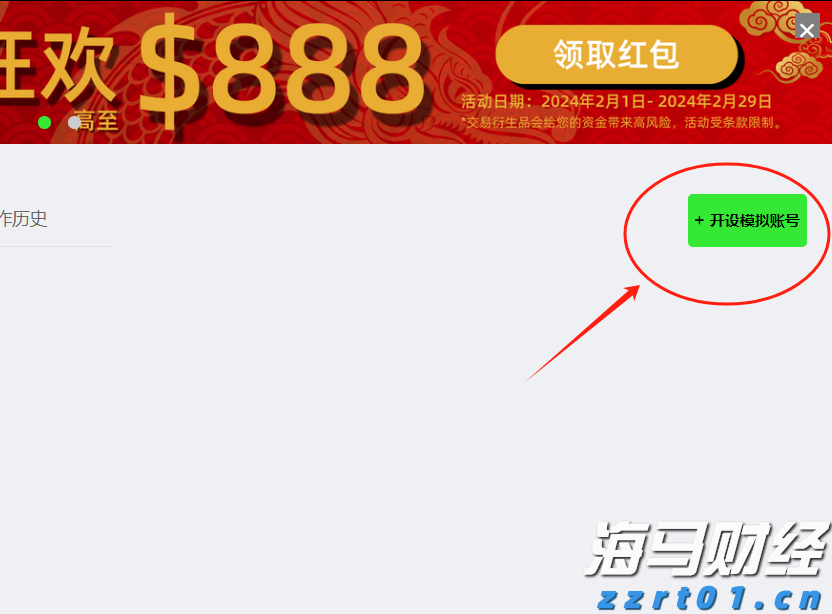 安徽：下好未来产业“先手棋”