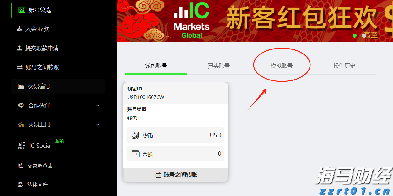 评卷及成绩公布工作有序安排 7月20日前后公布中考成绩