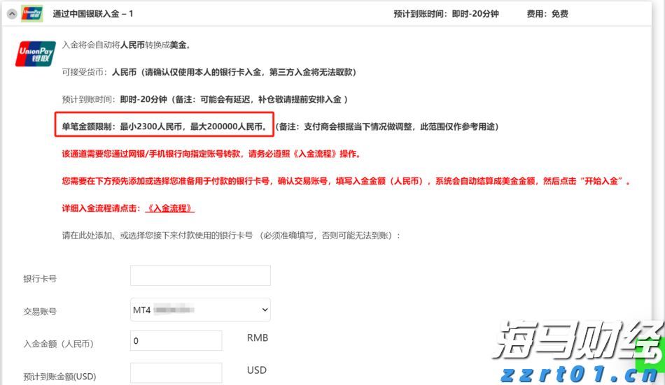 酿酒废水如何处理（酒厂污水怎么处理）