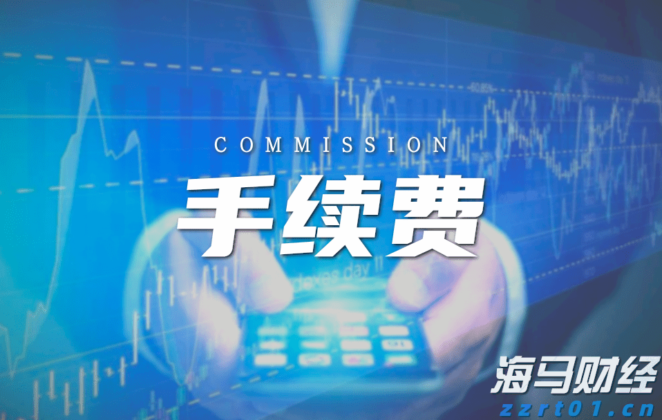第五届粤港澳大湾区知识产权交易博览会暨国际地理标志产品交易博览会圆满收官