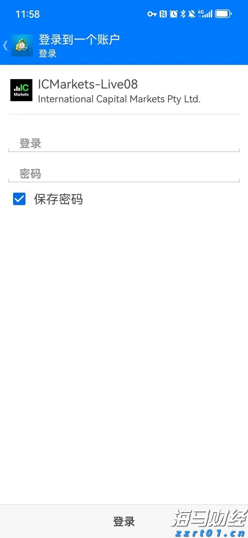 海产品加工污水处理站设备哪家好