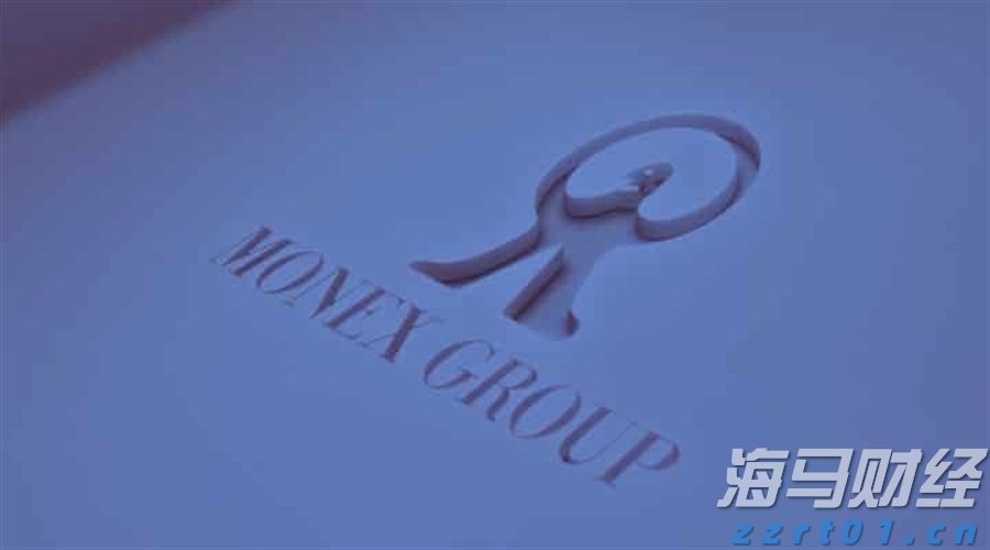 岭师音舞学院民族音乐团队赴廉江调研