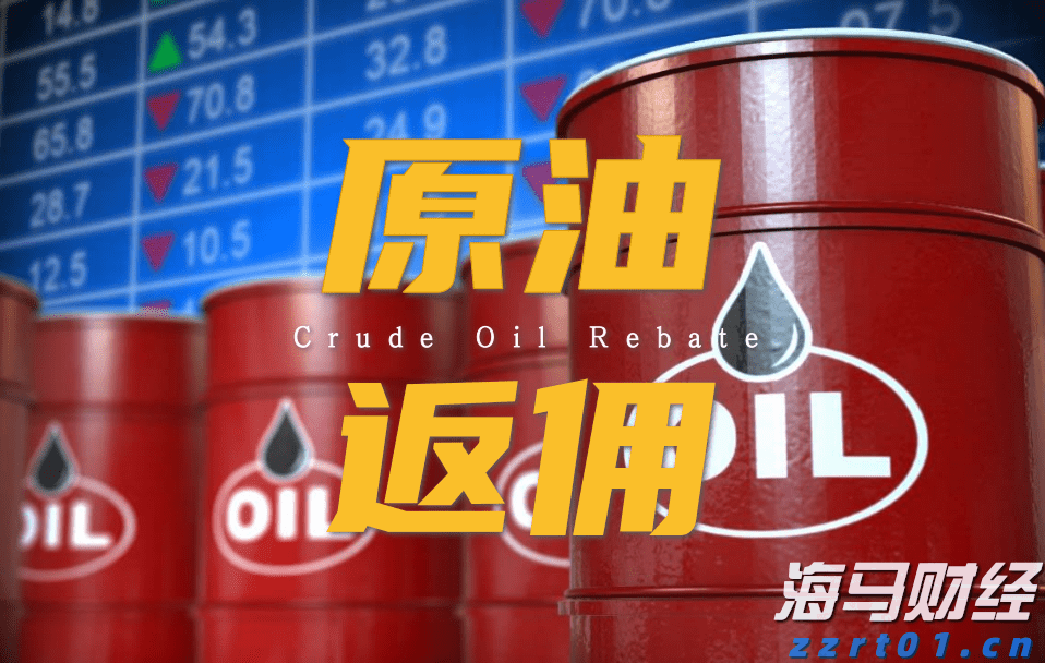 湖北推行购车7天内可无理由退定
