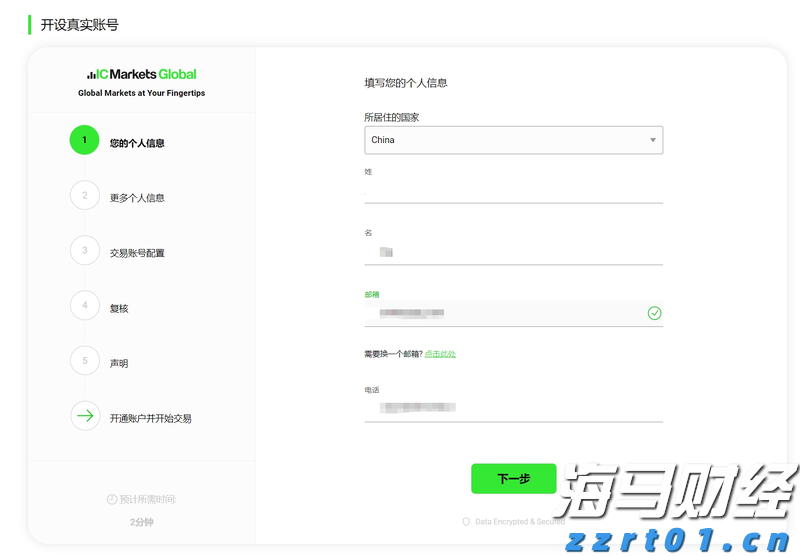 废水处理的方法分类有几种（常用废水处理方法有哪些）