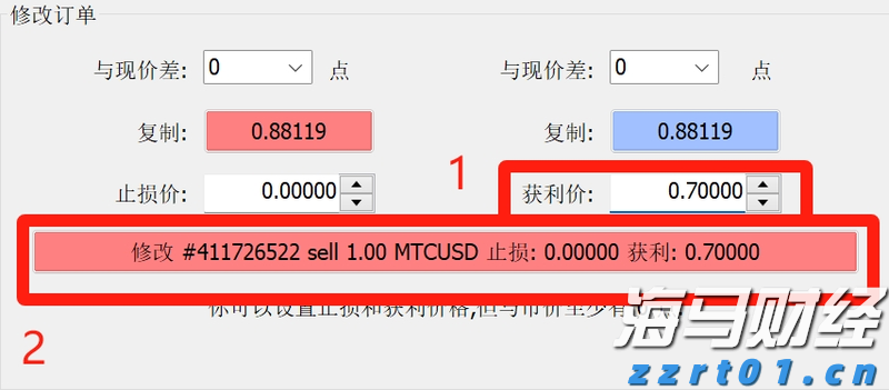 西部数据(WDC.US)Q2业绩大超预期 盘后飙涨逾10%