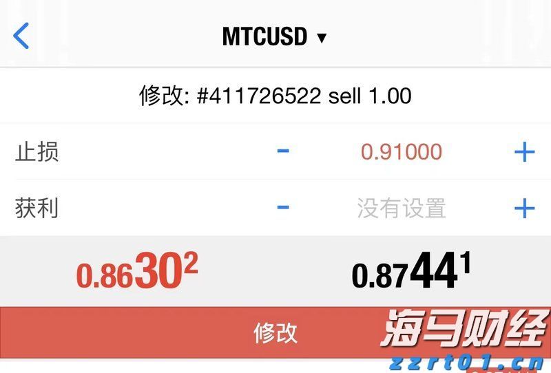 亚马逊(AMZN.US)将支付最高2500万美元获取纽约时报(NYT.US)内容用于AI项目