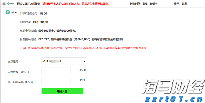 安徽深入推进“一业一查”部门联合抽查模式