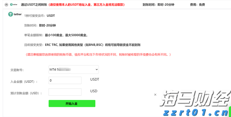 港股午评|恒生指数早盘跌1.11%     CRO板块延续强势