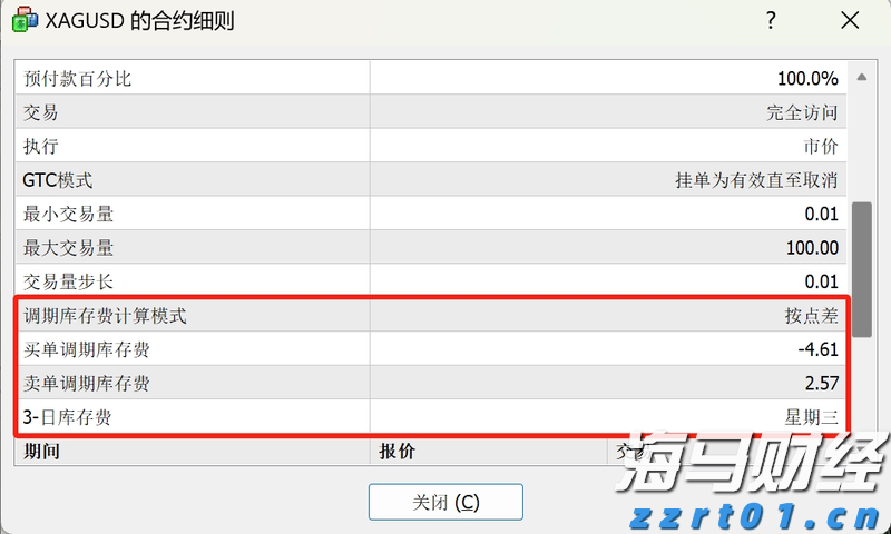 国家网信办推进“持证亮牌”工程以规范网络新闻服务