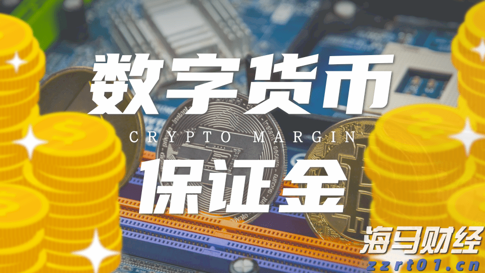 张家口市持续深化“小化工”专项整治