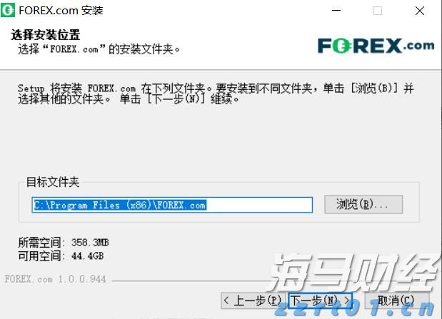 厦门上半年外贸出口增长7.9%