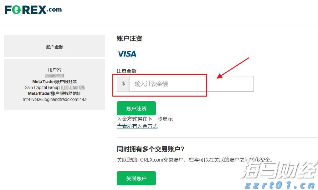 火腿肠加工厂污水处理设备及流程