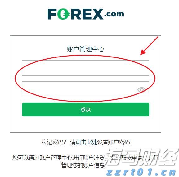 公募基金六大最新排名：二季度35家基金非货规模增长超百亿