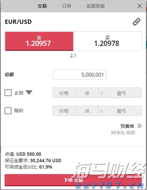 河南：发布消费警示 提升维权意识