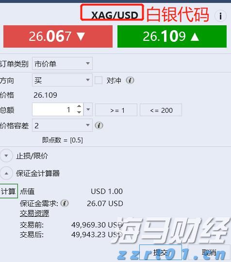 甘肃开展校园食品安全排查整治专项行动