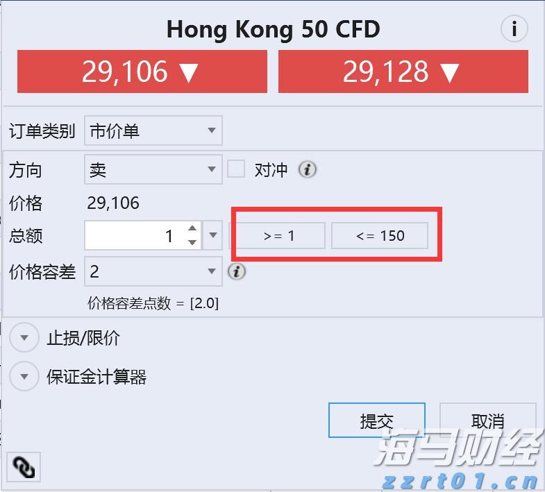 “把我的民族音乐唱给人民听”——记二级声乐演员农华明