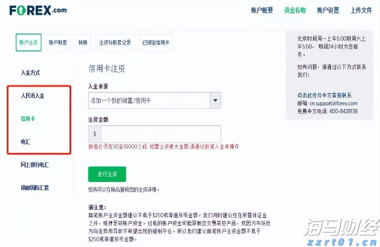 安徽出台市场监管领域重大违法行为举报奖励实施细则