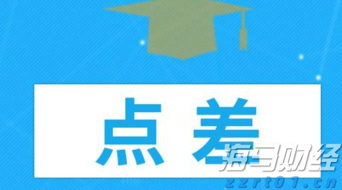 第七届“北山里杯”篮球赛开赛