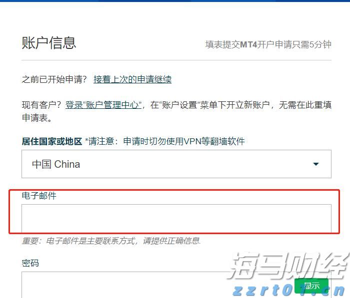 黑龙江省市场监管局在特殊食品生产企业“两个责任”工作落实上下先手棋