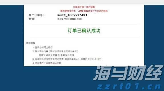为民营经济筑牢法治防护堤