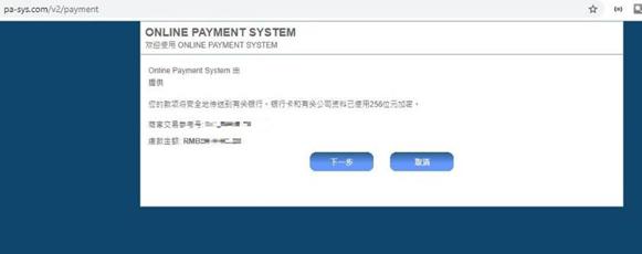 中秋国庆假期安徽12315共接收投诉举报咨询2.4万余件 同比下降3.41%