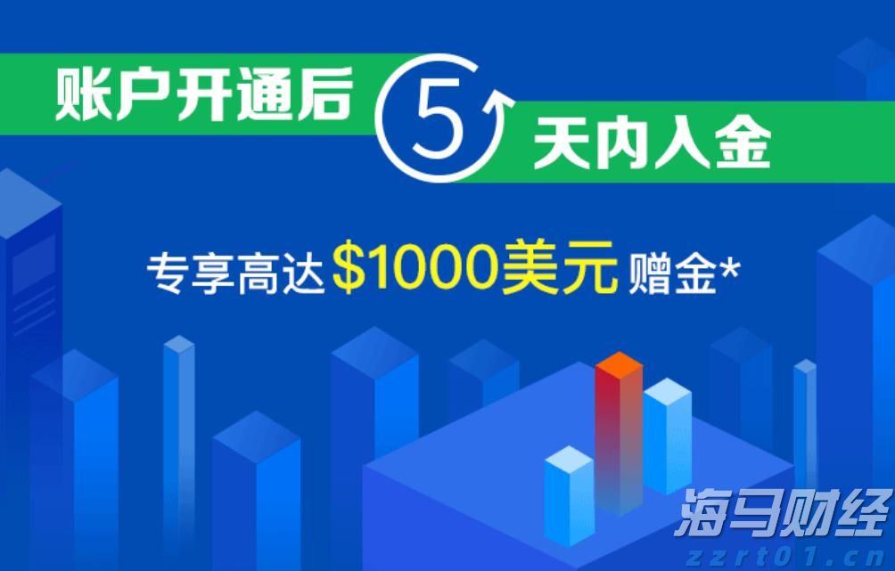 东津镇盘活农村集体建设用地有成效