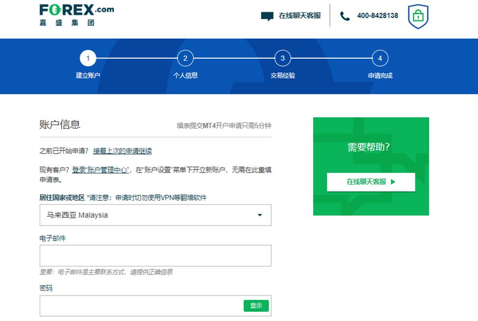 A股午评 | 三大指数小幅下跌 医药股持续强劲 光伏、物流等板块表现活跃