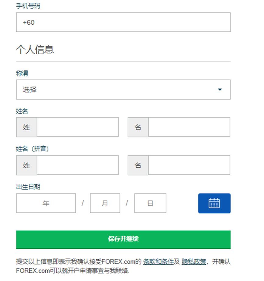 多功能淀粉厂污水处理设备用途（淀粉厂废水处理厂家）