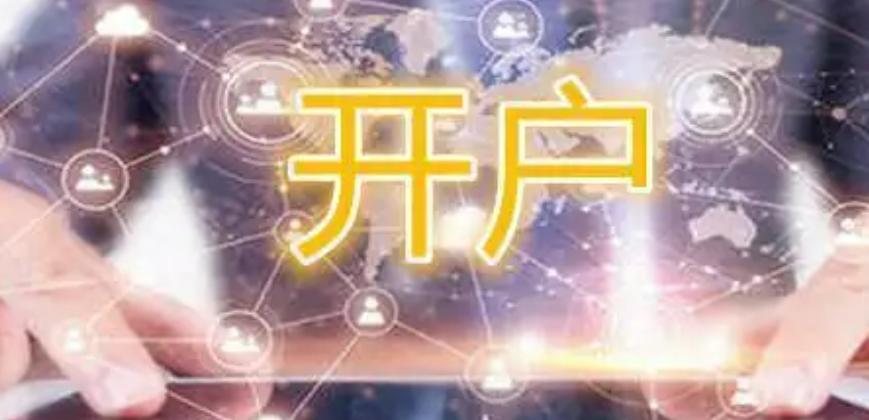 破解失信困局 云南省市场监管局实施经营主体包容审慎信用监管