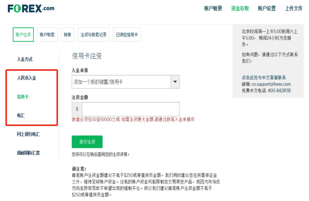 北京市市场监管局出台工作方案