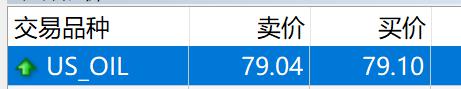 甜菜制糖废水回用设备