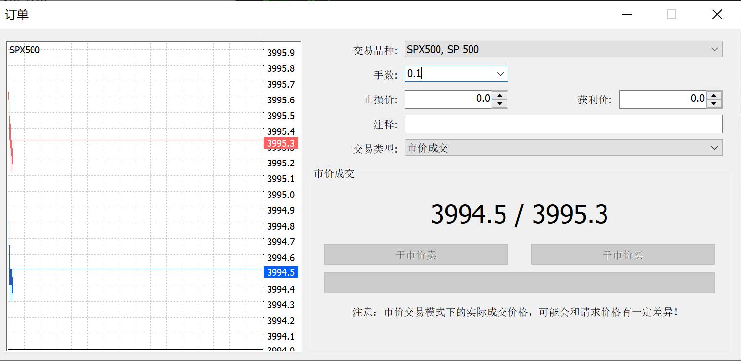 执法有温度！内蒙古四张清单助力打造更优营商环境