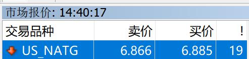 河北省保定市市场监管局筑牢校园食品安全防线 守护师生“美好食光”