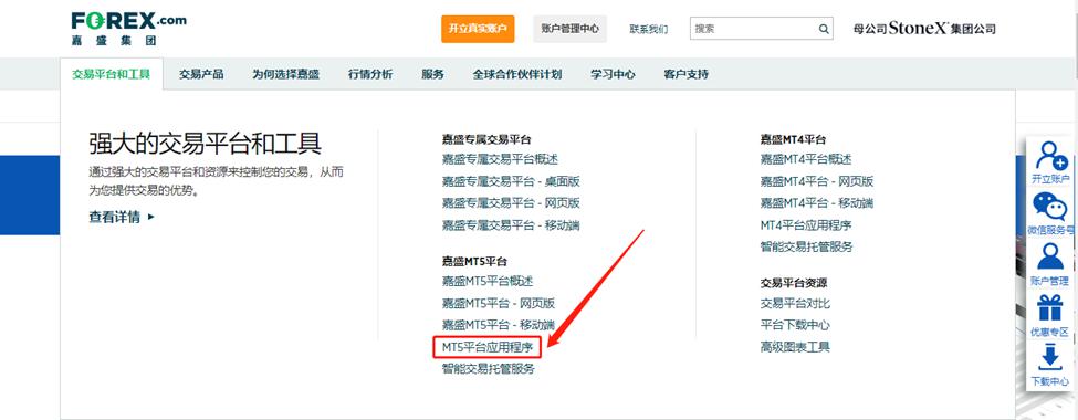 澳大利亚联储2026年降息展望：经济学家预测三次降息至3.1%，宽松速度相对谨慎