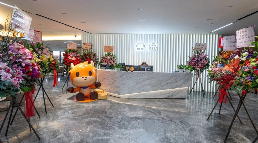 检查市场主体628户次 内蒙古市场监管局部署开展全区广告监测监管工作